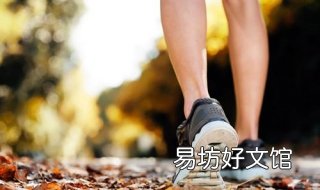 最有效的减肥法 最有效的减肥法一周10斤六年级女孩