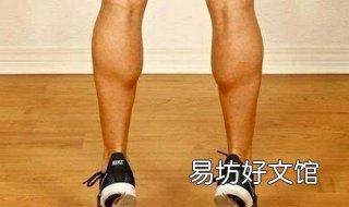 瘦小腿最有效的方法 瘦小腿最有效的方法运动视频