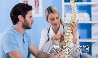 强直性脊柱炎注意事项 强直性脊柱炎需要注意事项
