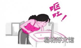 怀孕两个月注意事项 怀孕两个月注意事项和饮食禁忌