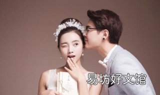 拍结婚照的注意事项 拍结婚照的注意事项和细节