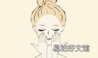 有效消除法令纹 消除法令纹的方法