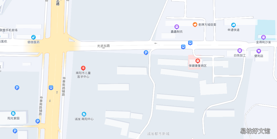 2022南阳市儿童医学中心六一儿童节大型义诊公告
