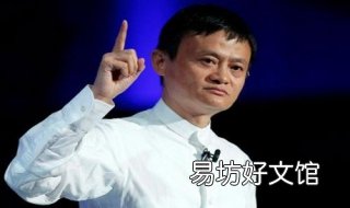 马云买下肯德基背后的寓意? 马云买下肯德基背后的股东