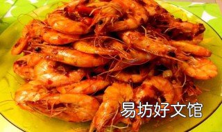 吃了橘子什么时候能吃虾 吃完橘子多长时间可以吃虾