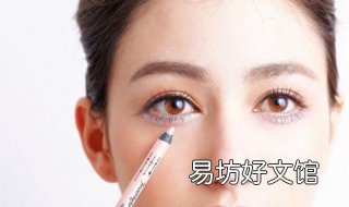 卧蚕和眼袋的区别是什么 眼袋和卧蚕有什么区别