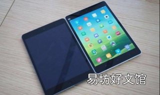 平板电脑和笔记本的区别有哪些方面 平板跟笔记本的区别在哪里