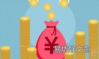 广发货币a和b的区别体现在哪方面 广发货币A级