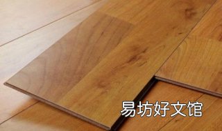 强化地板和复合地板的区别有哪些 强化地板和复合地板的区