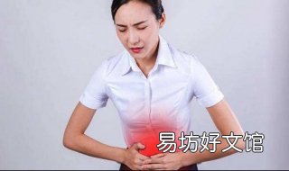 产后月经不调怎么办 产后月经不调怎样调理