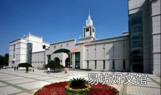 【校园指南】兰州大学 兰州大学登录入口
