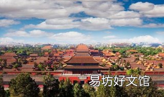 故宫博物院 故宫博物院官网