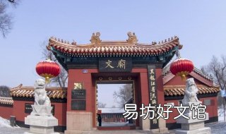 喧闹的大理古城与安静的文庙 大理和大理古城