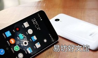 note1和note2区别 小米note1和note2区别