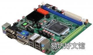 如何选购主板 主板选购方法有哪些