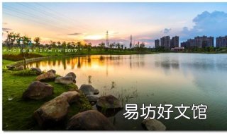 漳州商标注册流程是什么?需要哪些步骤注册? 商标名称注册流程