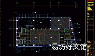 cad粘贴后没东西 cad粘贴没反应