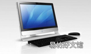 电脑重装系统找不到硬盘分区 电脑重装系统找不到硬盘
