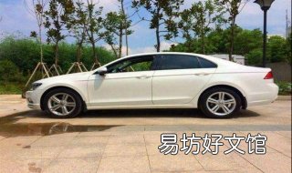 凌渡gts怎么样 凌渡gtr