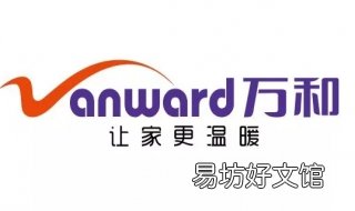 万和热水器打不着火是什么原因 万和 热水器 不打火