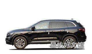 17款雷诺科雷傲电动尾门改装畅翼品牌电尾 雷诺科雷傲18款