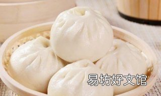 发面包子的做法 芸豆发面包子的做法
