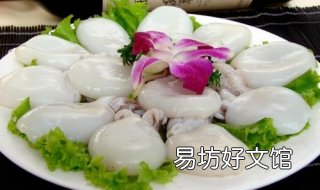 墨鱼仔的做法 墨鱼仔的做法视频