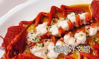 大龙虾的做法大全 大龙虾的做法大全好吃