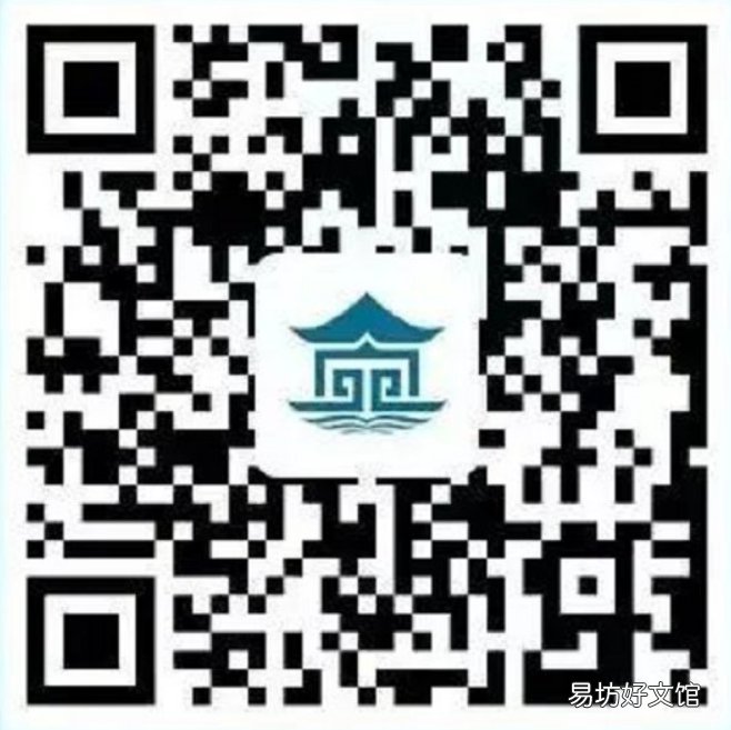 2022南阳市公租房申请入口 南阳公租房申请条件2021