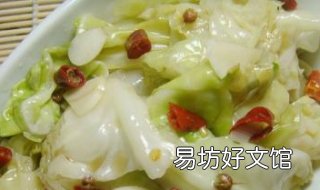 干煸大头菜的做法 干煸大头菜的做法视频