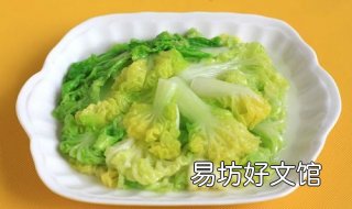 白菜的做法大全 蒜蓉大白菜的做法大全