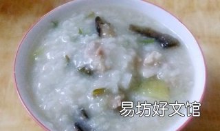 皮蛋粥的做法 皮蛋粥的做法家常饭