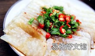 皮冻的家常做法 猪皮做皮冻的家常做法