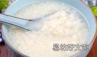 米酒做法 米酒怎么做