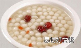 米酒汤圆的做法 月子餐米酒汤圆的做法