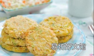 米饼的做法 紫薯糯米饼的做法