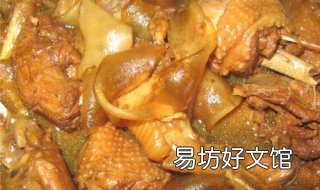 粉皮鸡的做法