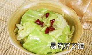 糖醋包菜的做法 糖醋包菜的家常做法凉拌