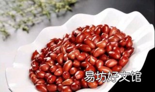 花生米的做法 花生米的做法有几种