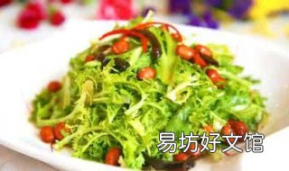 苦菊的做法 苦菊的做法大全
