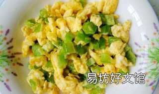 苦瓜炒鸡蛋的做法 苦瓜炒鸡蛋的做法大全