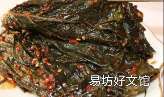 苏子叶咸菜的做法