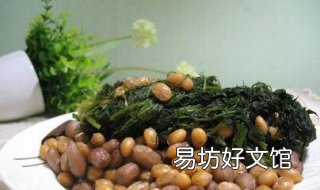 茴香豆的做法 茴香豆的做法有嚼劲