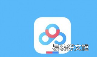 百度网盘下载显示网络异常怎么解决 百度网盘下载显示网络异常怎么回事