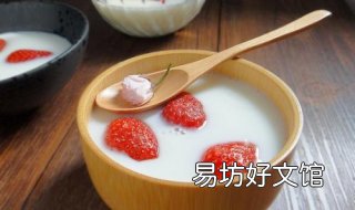 草莓牛奶做法 草莓牛奶做法无榨汁机
