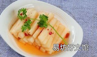 萝卜泡菜的做法 芹菜萝卜泡菜的做法