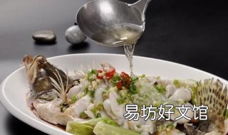葱油桂鱼的做法 葱油桂鱼的做法窍门