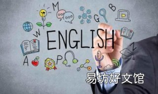 born和borne的区别 born 和 borne 的意思用法有什么区别?