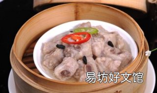 蒸排骨的做法 蒸排骨的做法视频