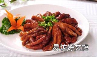 虎皮鸡爪的做法 爆炒虎皮鸡爪的做法